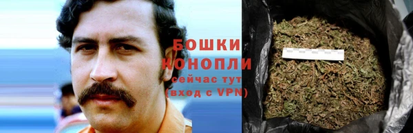 метадон Наволоки