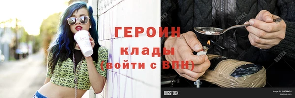 СК Навашино