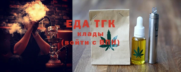 метадон Наволоки