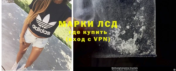 СК Навашино